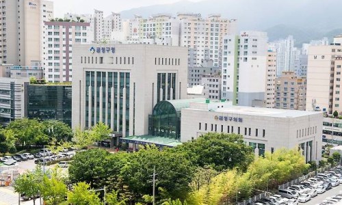 금정산업 이미지