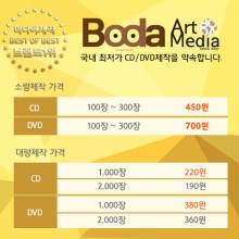 거제중앙병원 이미지