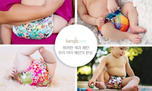 블랙앤화이트케어 이미지