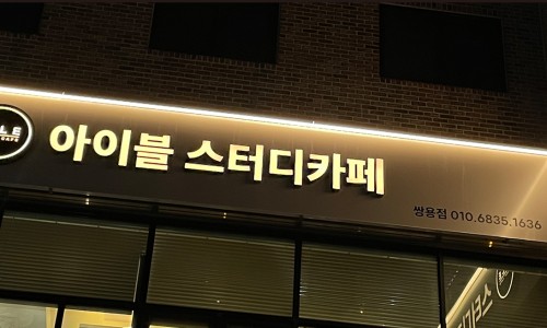 본테디자인 이미지
