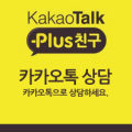 보령식품영어조합법인 이미지