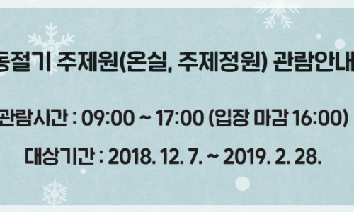 새서울이용 이미지
