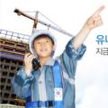 BravoTelecom 이미지