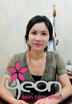 연피부관리 이미지