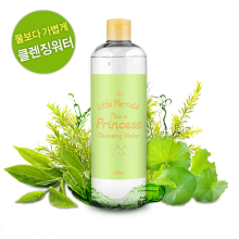 인어뷰티 이미지