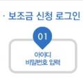 소진공조시스템 이미지