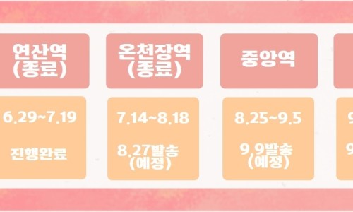 북하우스 이미지