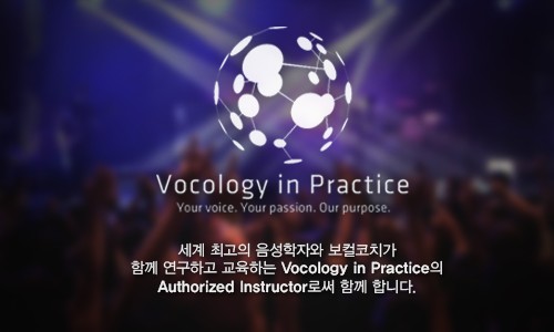 소리사랑음악학원 이미지