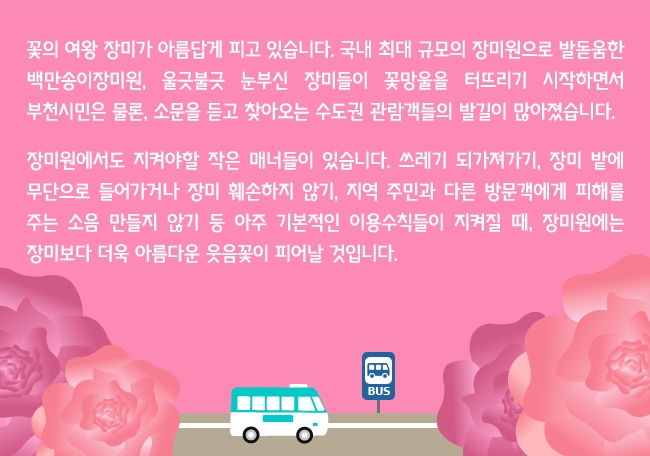 백만인력 이미지