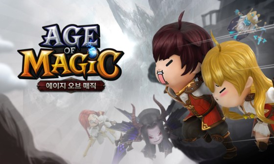 폰매직 이미지