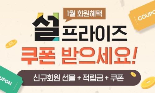 딸기책방 이미지