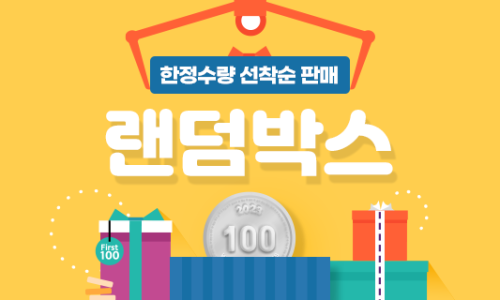 딸기책방 이미지