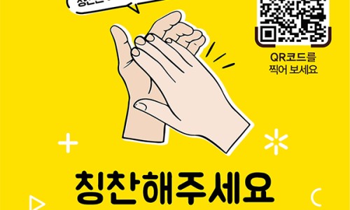 카페051 이미지