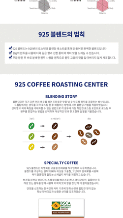 (주)다도글로벌 이미지