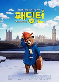 동아출판사 이미지