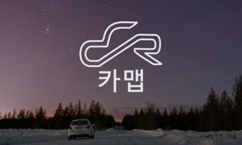 반찬/식료품 소매업 이미지