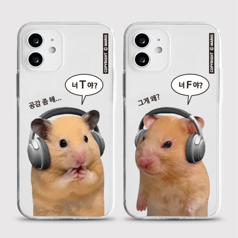 JJH문구 이미지