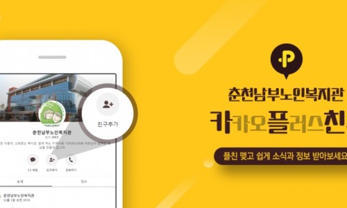 (주)남부식품 이미지