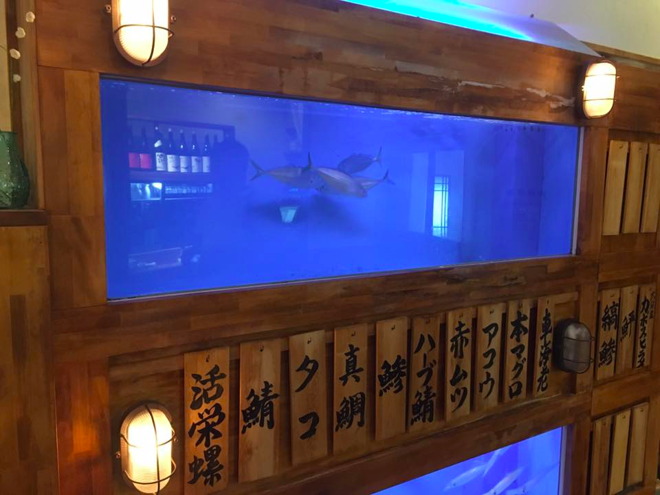우오가시 이미지