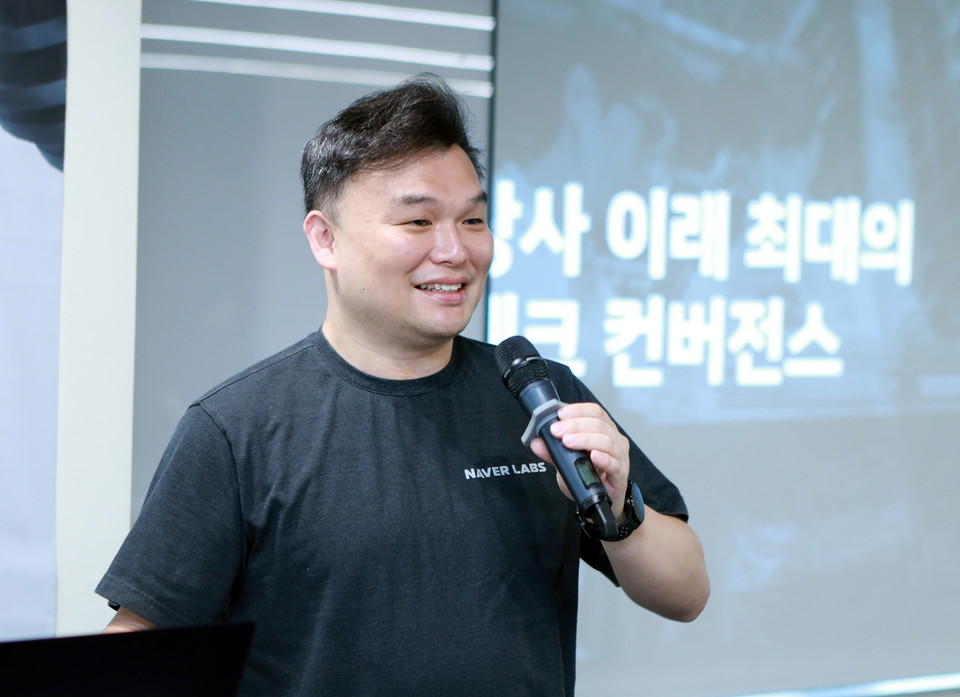 팀클라우드 이미지