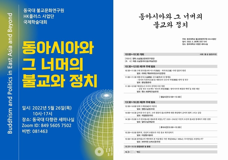 다향관 이미지