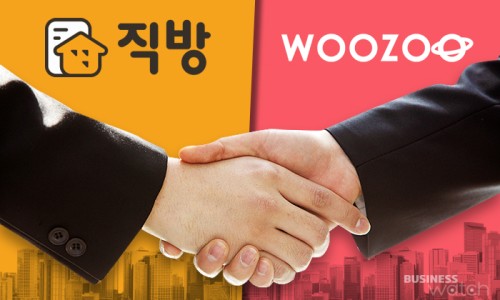 우주하우징 이미지