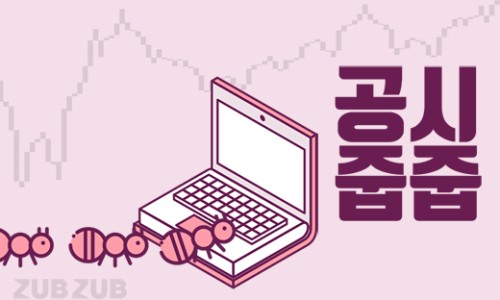 에이치케이이노엔(주) 이미지