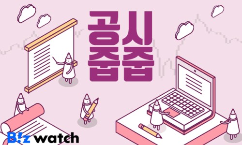 주주파워 이미지