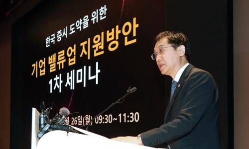 삼은기업 이미지