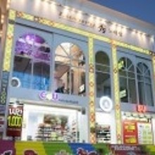 톡톡노래연습장 이미지