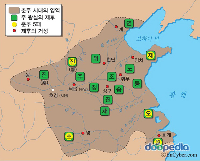 초한 이미지
