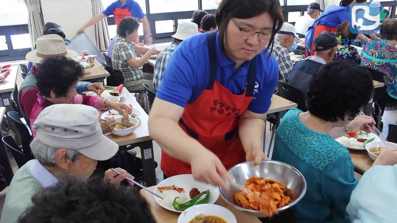 예선의료재단 이미지