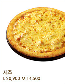 TOP피자 이미지