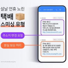 이코노컴퍼니 이미지