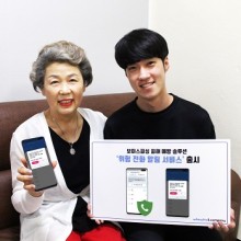 이코노컴퍼니 이미지