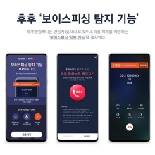 이코노컴퍼니 이미지