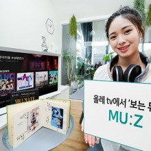 이코노노래방 이미지