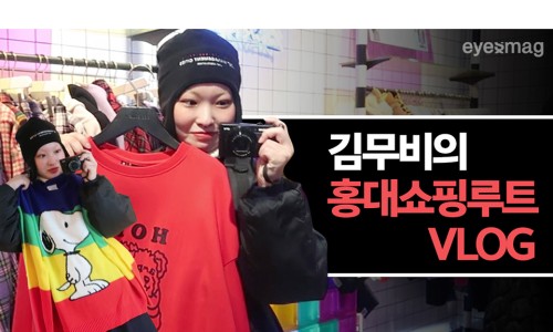 쇼핑MATE 이미지