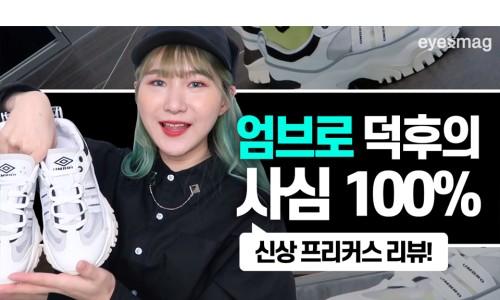 프리커스 이미지
