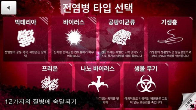 주식회사 플레이다 이미지