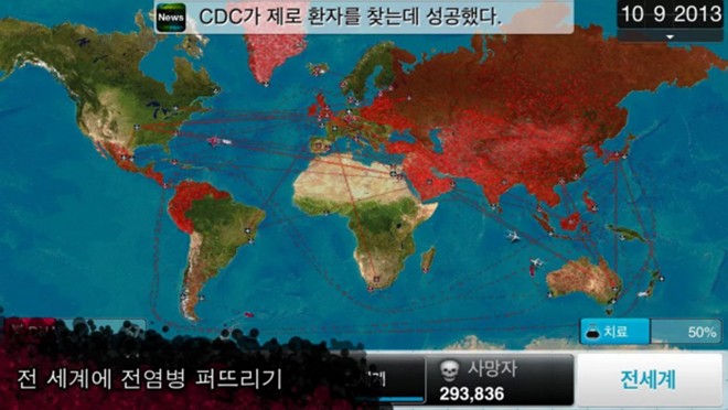 주식회사 플레이다 이미지