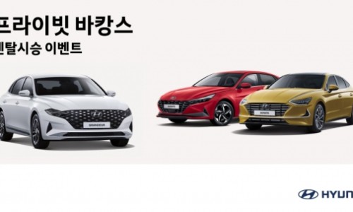 포커스렌탈 이미지