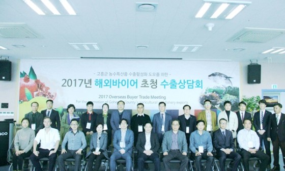 자연락김치 이미지