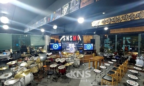 드럼존학원 이미지