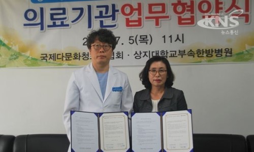 상지통신 이미지