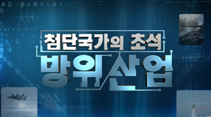 (주)성진산업 이미지