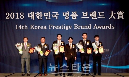 케이제이유통 이미지