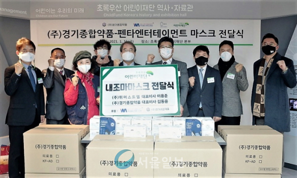 (주)나눔엔터테인먼트 이미지