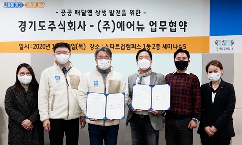 주식회사 휘파람 이미지