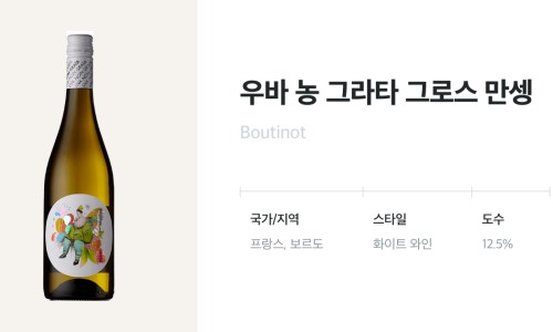 주식회사그로스 이미지